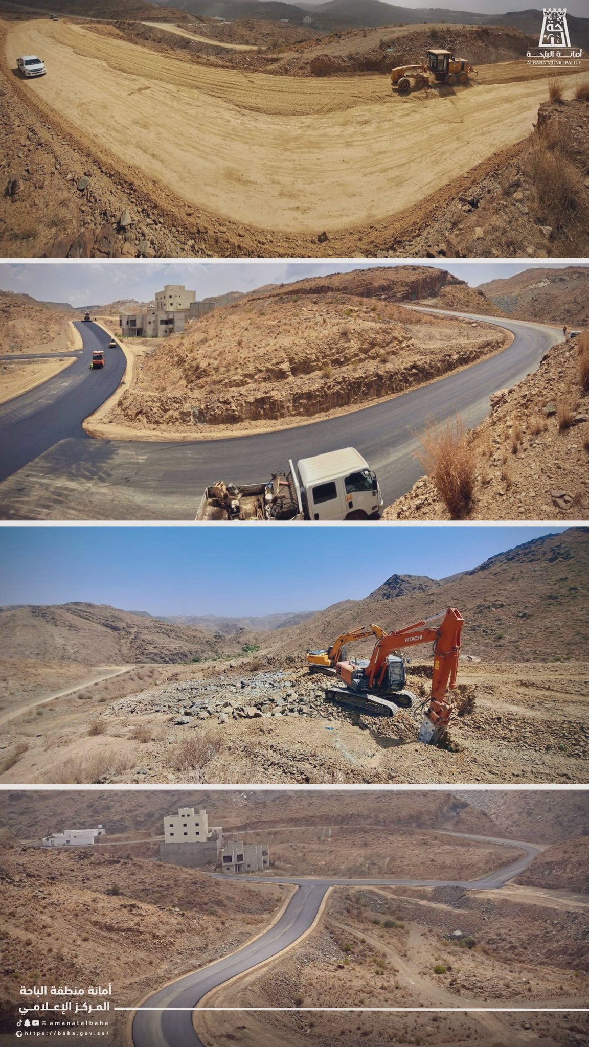 تعزيز كفاءة شبكة الطرق ببناء تحتية ذكية ومستدامة بالباحة